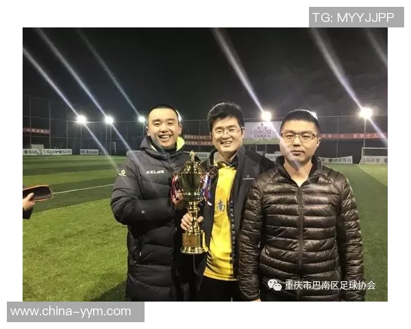 成都足球球星：从青训到职业赛场的成长之路与未来展望