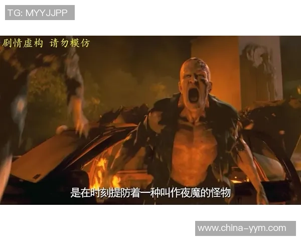 星际绿茵巨星集结未来之战科幻足球传奇海报